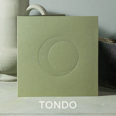 Présentation de la carte de voeux 2020 modèle TONDO conçue et imprimée par Intaglio